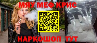 герыч Волжский