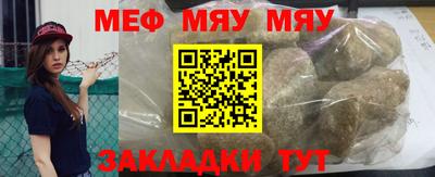 марки nbome Волжск