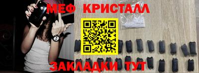 марки nbome Волжск