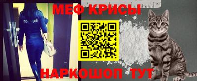 герыч Волжский