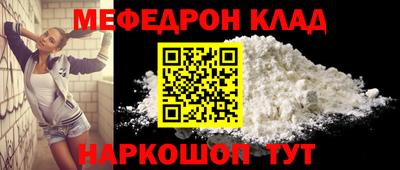герыч Волжский