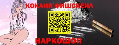 герыч Волжский