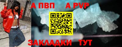 кокаин колумбия Волгодонск