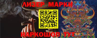 герыч Волжский