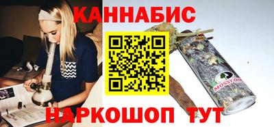 кокаин колумбия Волгодонск