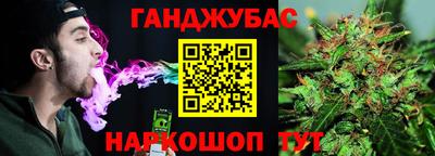 кокаин колумбия Волгодонск