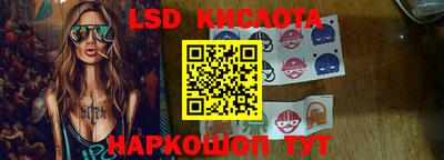 герыч Волжский