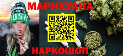 кокаин колумбия Волгодонск