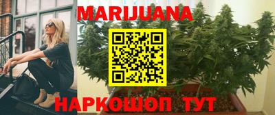 кокаин колумбия Волгодонск