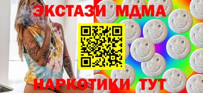 герыч Волжский