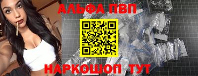 кокаин колумбия Волгодонск