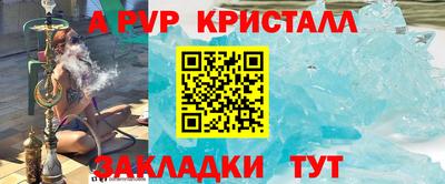 кокаин колумбия Волгодонск