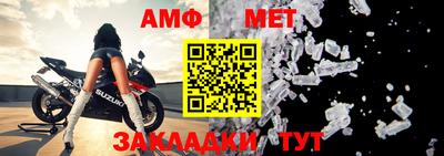 марки nbome Волжск