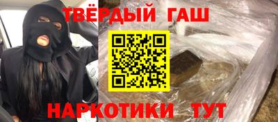 кокаин колумбия Волгодонск