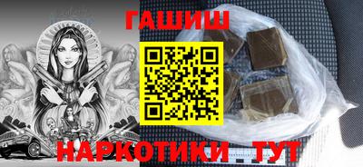 кокаин колумбия Волгодонск