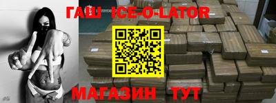герыч Волжский