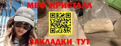 кокаин колумбия Волгодонск