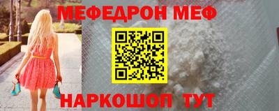 герыч Волжский