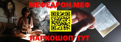герыч Волжский