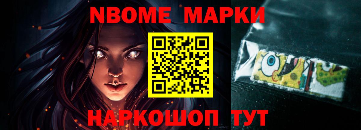Лсд 25 экстази кислота  Вход с VPN  Лсд 25 экстази кислота  Егорьевск 